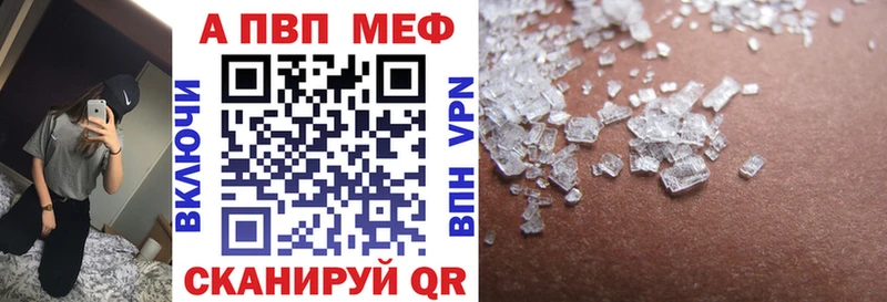 А ПВП СК  Иннополис 