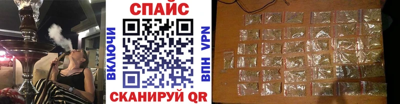 где найти Иннополис БУТИРАТ BDO