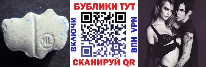 Ecstasy 250 мг  Иннополис 