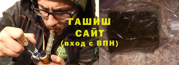 меф VHQ Алзамай
