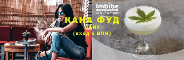 марки nbome Алексин
