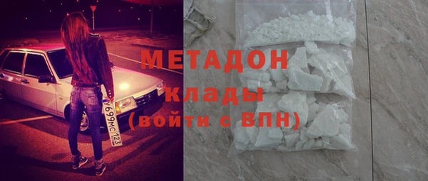 не бодяженный Алексеевка