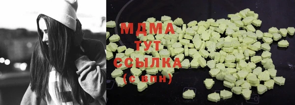меф VHQ Алзамай