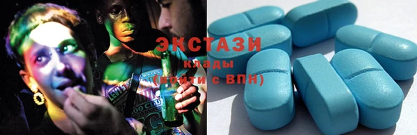 марихуана Абинск