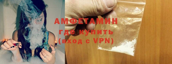 не бодяженный Алексеевка