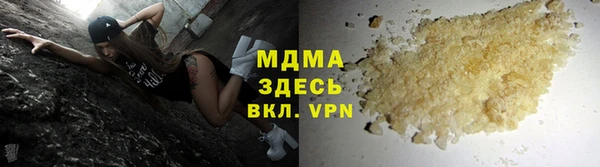 не бодяженный Алексеевка