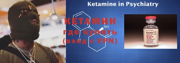 не бодяженный Алексеевка