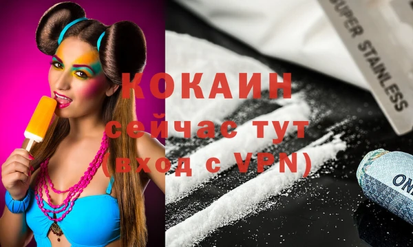 не бодяженный Алексеевка