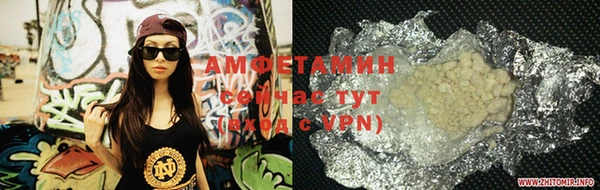 не бодяженный Алексеевка