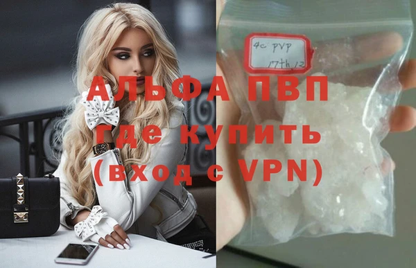 меф VHQ Алзамай