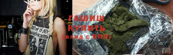 меф VHQ Алзамай