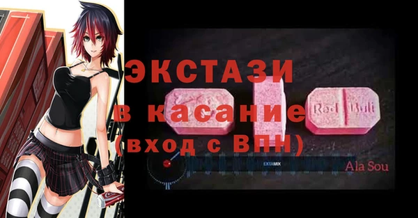 не бодяженный Алексеевка
